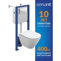 Унитаз подвесной Cersanit City Smart CO DPL EO Slim (с кнопкой Corner 64077 белый) - Изображение №2 — Chaika Market