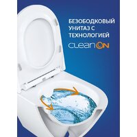Унитаз подвесной Cersanit City Smart CO DPL EO Slim (с кнопкой Corner 64077 белый) - Изображение №3 — Chaika Market