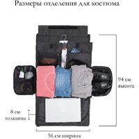 Дорожная сумка Carlo Gattini Classico Milano 4035-91 (черный) - Изображение №12 — Chaika Market