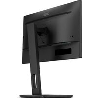 Монитор AOC 22E2UMF - Изображение №13 — Chaika Market