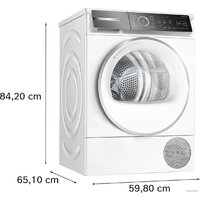 Сушильная машина Bosch Serie 8 WQB246CPPL - Изображение №5 — Chaika Market