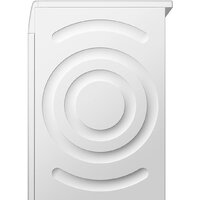Сушильная машина Bosch Serie 8 WQB246CPPL - Изображение №8 — Chaika Market