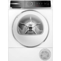 Сушильная машина Bosch Serie 8 WQB246CPPL — Chaika Market
