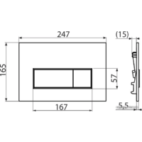 Панель смыва Alcaplast M578 (черный матовый) - Изображение №2 — Chaika Market