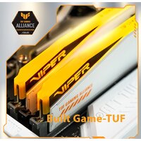 Оперативная память Patriot Viper Elite 5 RGB TUF Gaming Alliance 2x16ГБ DDR5 6600 МГц PVER532G66C34KT - Изображение №10 — Chaika Market