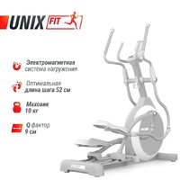Эллиптический тренажер Unixfit MV-850 (Manual Incline) Mirror - Изображение №2 — Chaika Market