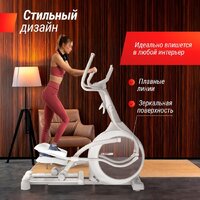 Эллиптический тренажер Unixfit MV-850 (Manual Incline) Mirror - Изображение №3 — Chaika Market