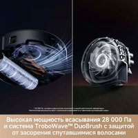 Робот-пылесос Trouver Robot Vacuum Z60 Ultra Roller Complete RLZ83CE-1 (евровилка, черный) - Изображение №7 — Chaika Market