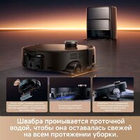 Робот-пылесос Trouver Robot Vacuum Z60 Ultra Roller Complete RLZ83CE-1 (евровилка, черный) - Изображение №11 — Chaika Market