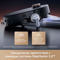 Робот-пылесос Trouver Robot Vacuum Z60 Ultra Roller Complete RLZ83CE-1 (евровилка, черный) - Изображение №6 — Chaika Market