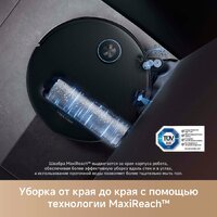 Робот-пылесос Trouver Robot Vacuum Z60 Ultra Roller Complete RLZ83CE-1 (евровилка, черный) - Изображение №8 — Chaika Market