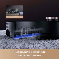 Робот-пылесос Trouver Robot Vacuum Z60 Ultra Roller Complete RLZ83CE-1 (евровилка, черный) - Изображение №13 — Chaika Market