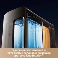 Робот-пылесос Trouver Robot Vacuum Z60 Ultra Roller Complete RLZ83CE-1 (евровилка, черный) - Изображение №12 — Chaika Market