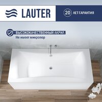 Ванна Lauter Belgravia 170x75 21110170 — Chaika Market