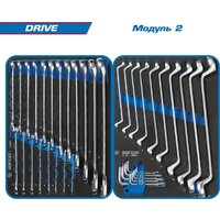 Универсальный набор инструментов King Tony Drive 9SQ31-251MRV (251 предмет) - Изображение №3 — Chaika Market