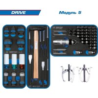 Универсальный набор инструментов King Tony Drive 9SQ31-251MRV (251 предмет) - Изображение №6 — Chaika Market