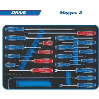 Универсальный набор инструментов King Tony Drive 9SQ31-251MRV (251 предмет) - Изображение №4 — Chaika Market