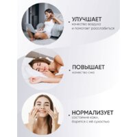 Увлажнитель воздуха Pioneer HDS12 (белый) - Изображение №8 — Chaika Market
