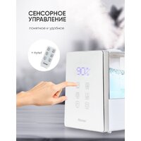 Увлажнитель воздуха Pioneer HDS12 (белый) - Изображение №5 — Chaika Market