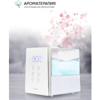 Увлажнитель воздуха Pioneer HDS12 (белый) - Изображение №6 — Chaika Market