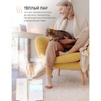 Увлажнитель воздуха Pioneer HDS12 (белый) - Изображение №9 — Chaika Market