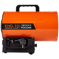 Газовая тепловая пушка Калашников KHG-10 - Изображение №3 — Chaika Market