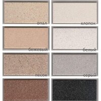 Кухонная мойка Polygran Gals 760 (кремовый) - Изображение №3 — Chaika Market