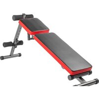 Силовая скамья Sundays Fitness IRSB202B - Изображение №2 — Chaika Market