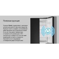 Холодильник MAUNFELD MFF180NFBE01 - Изображение №24 — Chaika Market