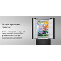 Холодильник MAUNFELD MFF180NFBE01 - Изображение №20 — Chaika Market