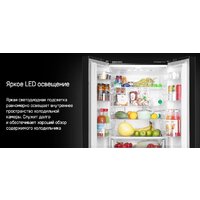 Холодильник MAUNFELD MFF180NFBE01 - Изображение №19 — Chaika Market