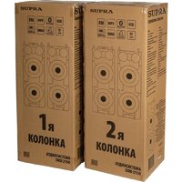 Акустика Supra SMB-2150 - Изображение №19 — Chaika Market