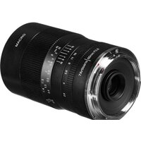 Объектив 7Artisans 60mm F2.8 для Nikon Z - Изображение №6 — Chaika Market