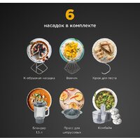 Кухонная машина Kenwood Prospero+ KHC29.H0WH - Изображение №3 — Chaika Market