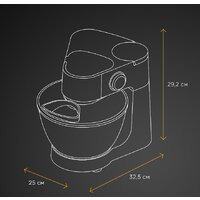 Кухонная машина Kenwood Prospero+ KHC29.H0WH - Изображение №8 — Chaika Market