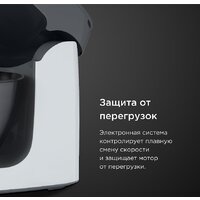 Кухонная машина Kenwood Prospero+ KHC29.H0WH - Изображение №6 — Chaika Market