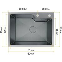 Кухонная мойка Axus LS-6045BD - Изображение №8 — Chaika Market