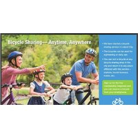 Информационная панель Sharp PN-HW651 — Chaika Market