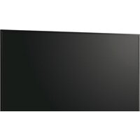 Информационная панель Sharp PN-HW651 - Изображение №5 — Chaika Market