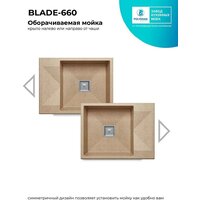 Кухонная мойка Polygran Blade 660 (песочный) - Изображение №4 — Chaika Market