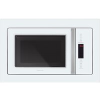 Микроволновая печь Hiberg VM 8505 W — Chaika Market