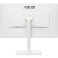 Монитор ASUS Eye Care VA27DQSB-W - Изображение №2 — Chaika Market