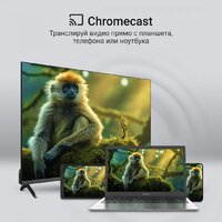 Телевизор Digma DM-LED65UQB31 - Изображение №6 — Chaika Market