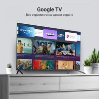 Телевизор Digma DM-LED65UQB31 - Изображение №3 — Chaika Market