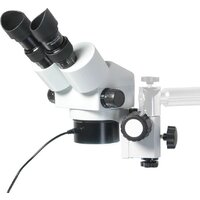  Veber МС-4-Zoom 23770 - Изображение №4 — Chaika Market