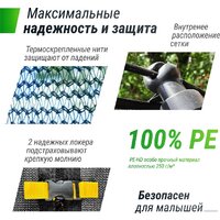 Батут Unix Line Supreme Game 14ft (зеленый) - Изображение №11 — Chaika Market