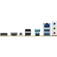 Материнская плата ASRock B850M-X R2.0 - Изображение №5 — Chaika Market