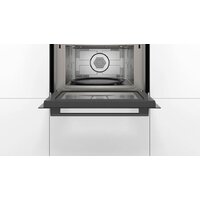 Микроволновая печь Bosch CMA583MB0 - Изображение №3 — Chaika Market