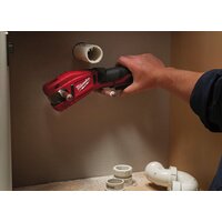 Труборез Milwaukee 4933411920 - Изображение №2 — Chaika Market