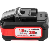 Аккумулятор Интерскол МАКС-8(4)/18(36)И 2400.308 (18В/8 Ач) — Chaika Market
